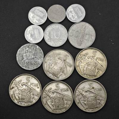 【淘币小摊】实时拍第八百四十九拍   散币银币场   满百包邮可预留二周 每周一统一发货   - 西班牙12枚