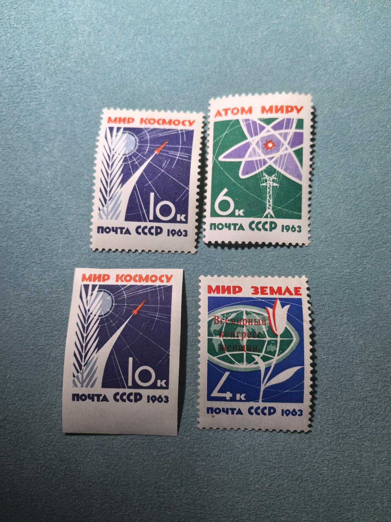 盛世勋华——号角文化勋章邮票专场拍卖第299期