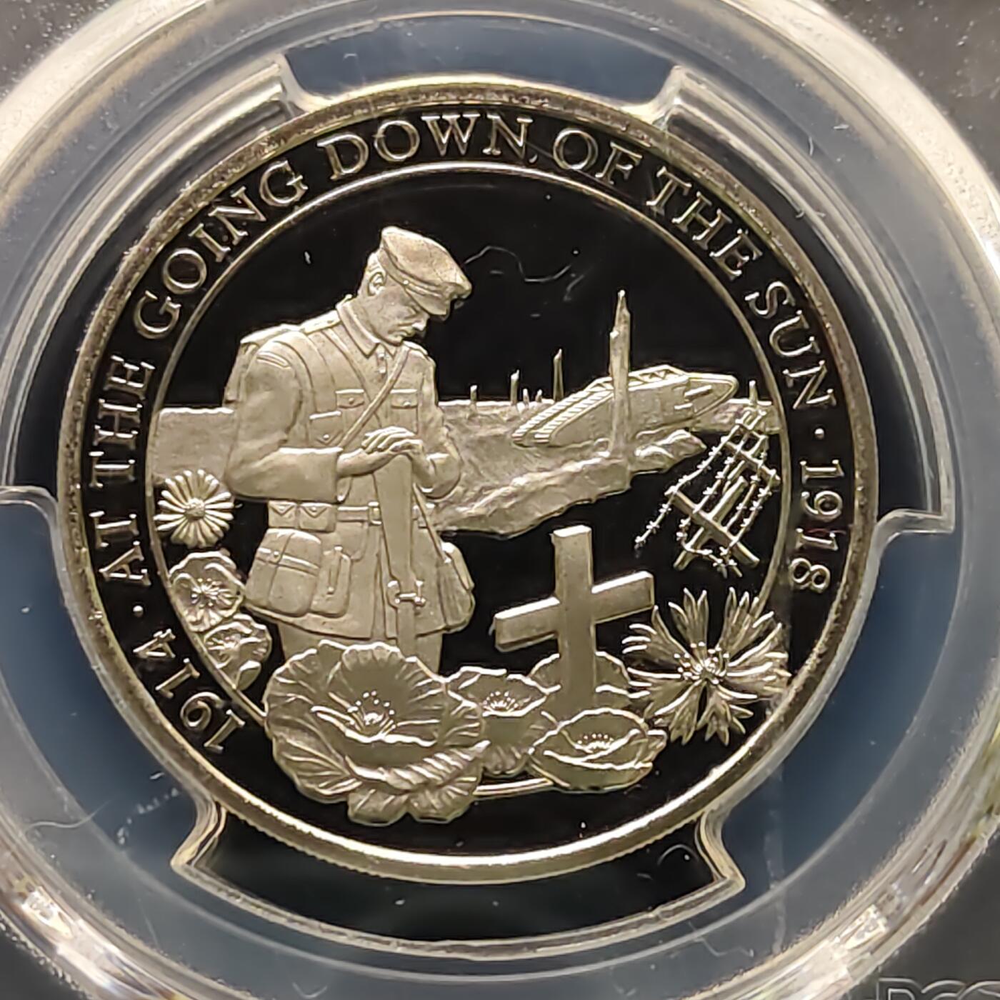 【全场包邮】纯粹捡漏拍495场-持续更新中 直布罗陀