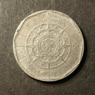 逸泉钱币2026A第世界钱币纪念币专场A第三场A401-701 - 595 葡萄牙20硬币