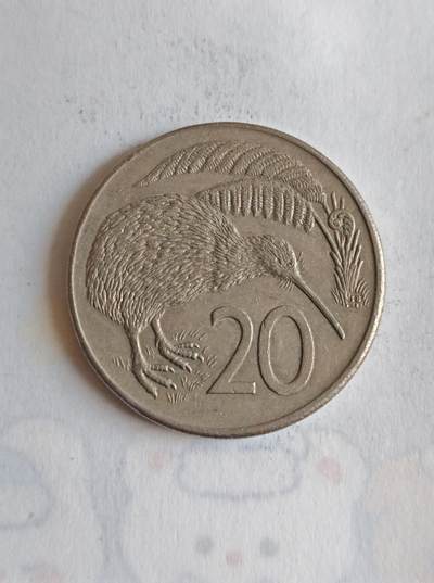 外国硬币 - 新西兰1980年伊丽莎白二世时期20分铜镍合金（75%铜+25%镍）