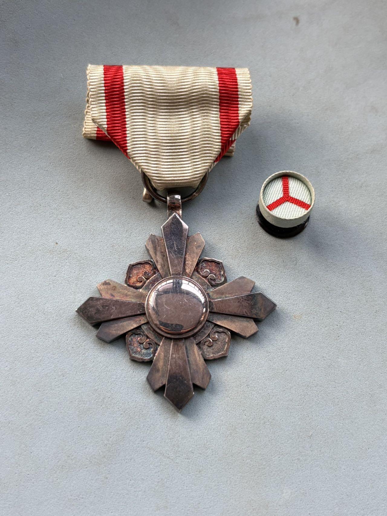 盛世勋华——号角文化勋章邮票专场拍卖第299期