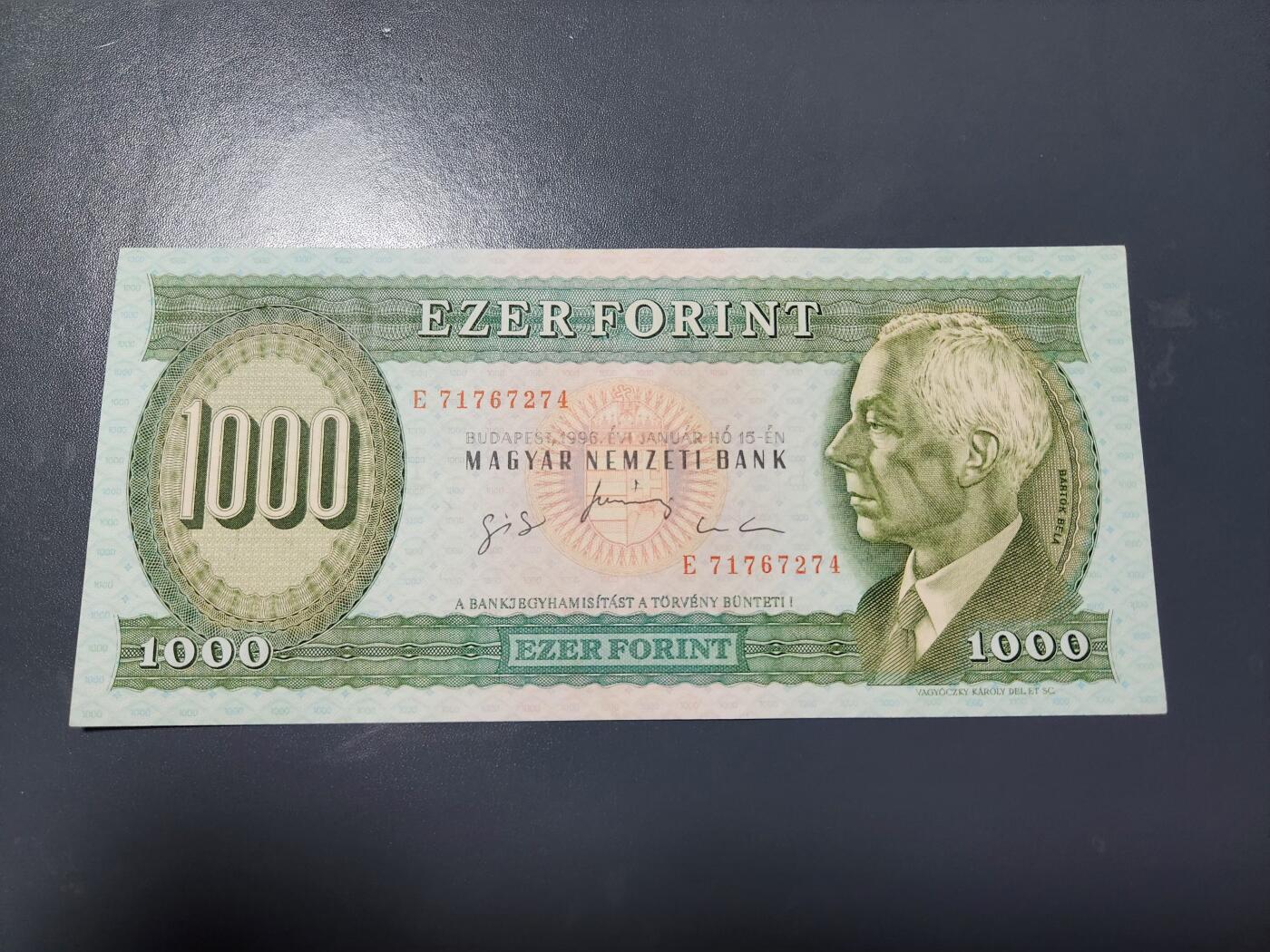 1月17号晚上8点 外国纸币自动截拍第8场 匈牙利1996年1000几乎全新