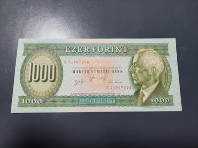 1月17号晚上8点 外国纸币自动截拍第8场 - 匈牙利1996年1000几乎全新