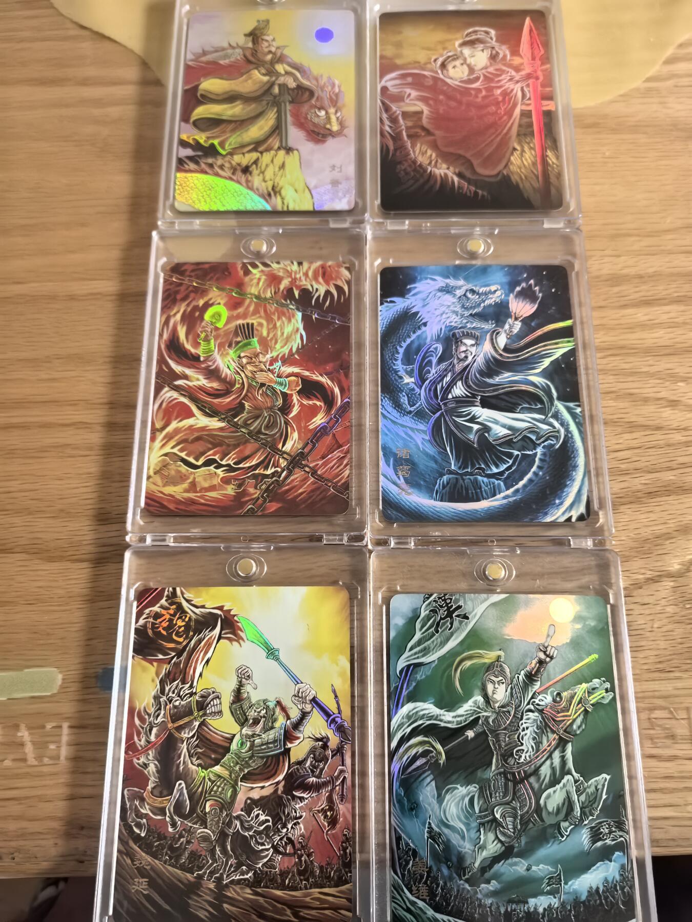 寸草不生拍卖第十八期  万享三国斗星录罗琛老师绘彩闪一套刘备孙尚香/卧龙凤雏诸葛亮庞统/姜维魏延六张