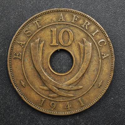 【淘币小摊】实时拍第八百四十九拍   散币银币场   满百包邮可预留二周 每周一统一发货   - 英属东非1941年乔治五世10分铜币