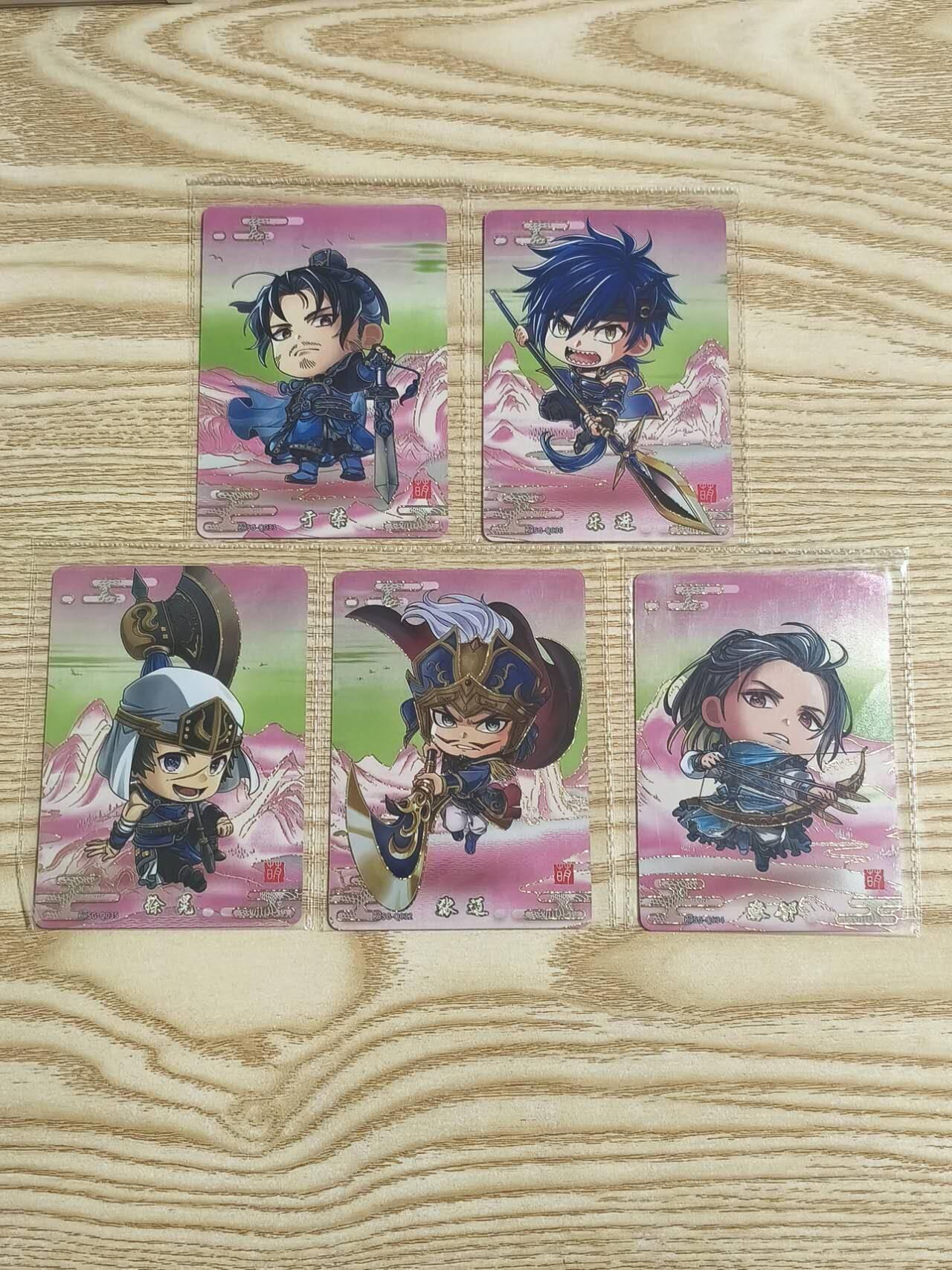 光影卡牌第28期，各家亲签，各家套卡，持续收拍品 卡游三国，五子良将