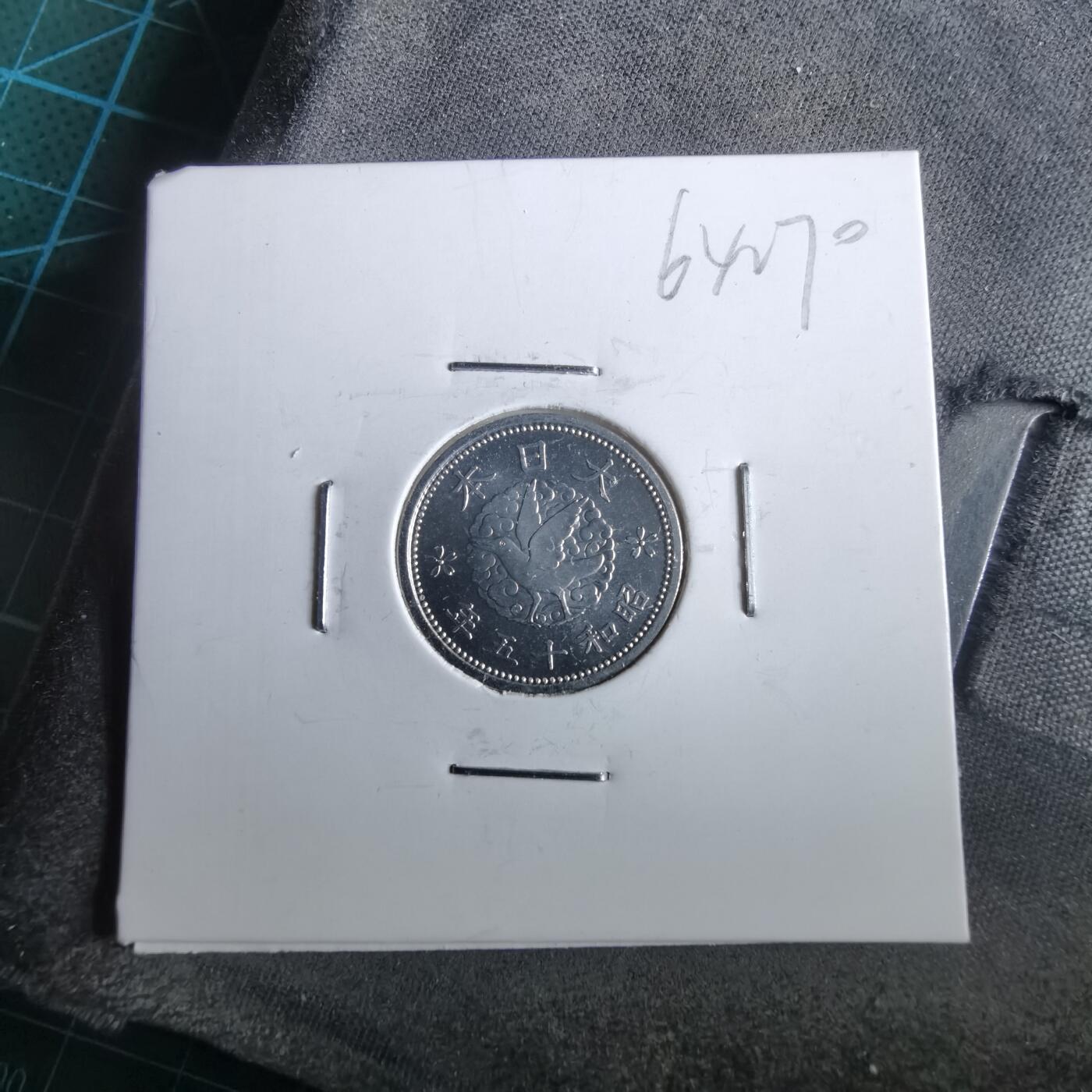 沼泽如烟--第964场