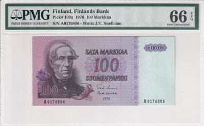 【礼羽收藏】🌏世界钱币拍卖第121期 - PMG66 欧洲 芬兰 1976年 100马克 首发A冠 稀少品种