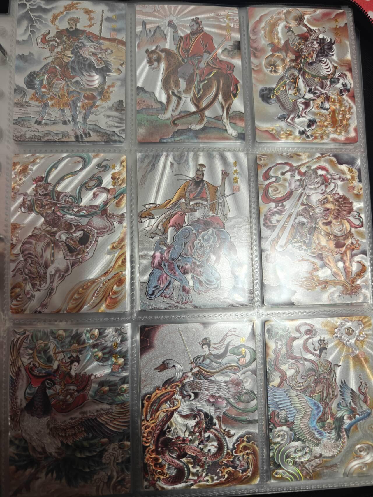 春节前倒数第三场！！龙虎卡牌-七三场（满200元包邮，无佣金，每周六结拍，欢迎送拍） 冷烫粗闪套卡 大卡道 贾志鹏封神 一套 (42张全 已套膜)