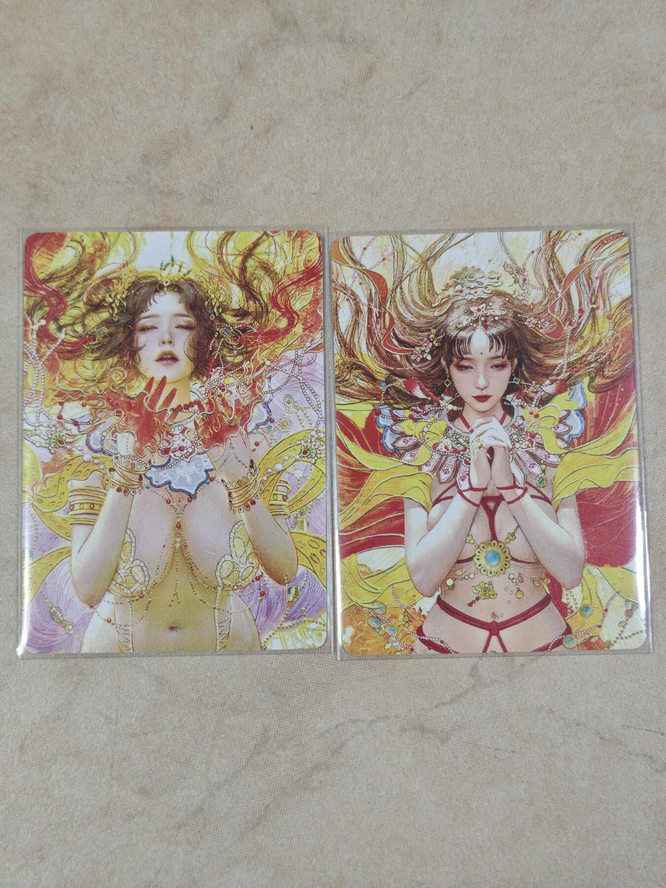 夜之极第三十八期 （1月17日周六晚9点截拍，欢迎竞拍） 太虚幻境 大头 普卡 两张