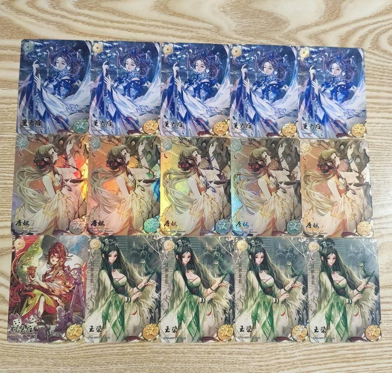 光影卡牌第28期，各家亲签，各家套卡，持续收拍品 卡游三国多宫卡15张，董太后＋唐姬＋王荣＋何太后，普卡＋彩闪