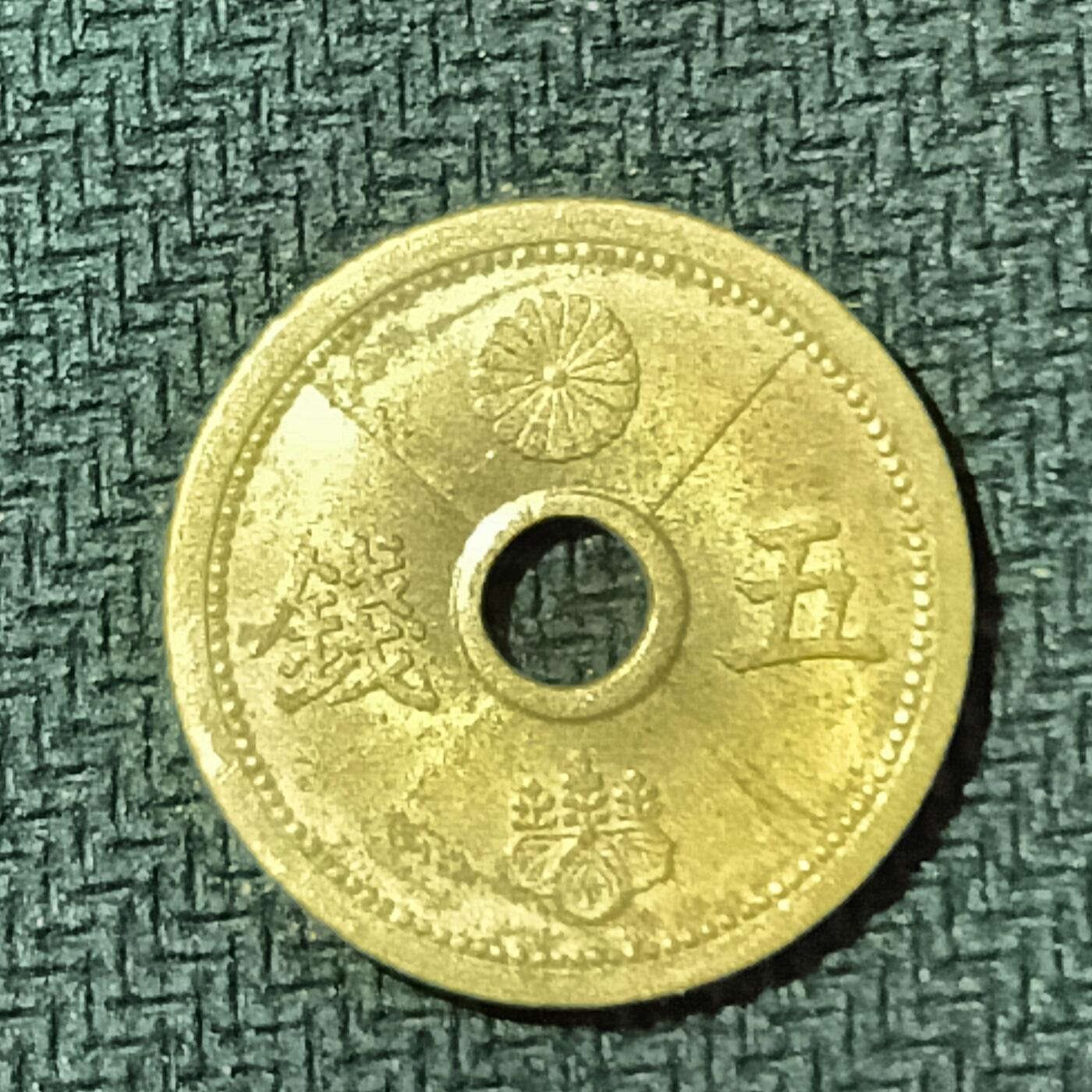 逸泉钱币2026B邻国花钱世界钱币纪念币章B第四场1-400B