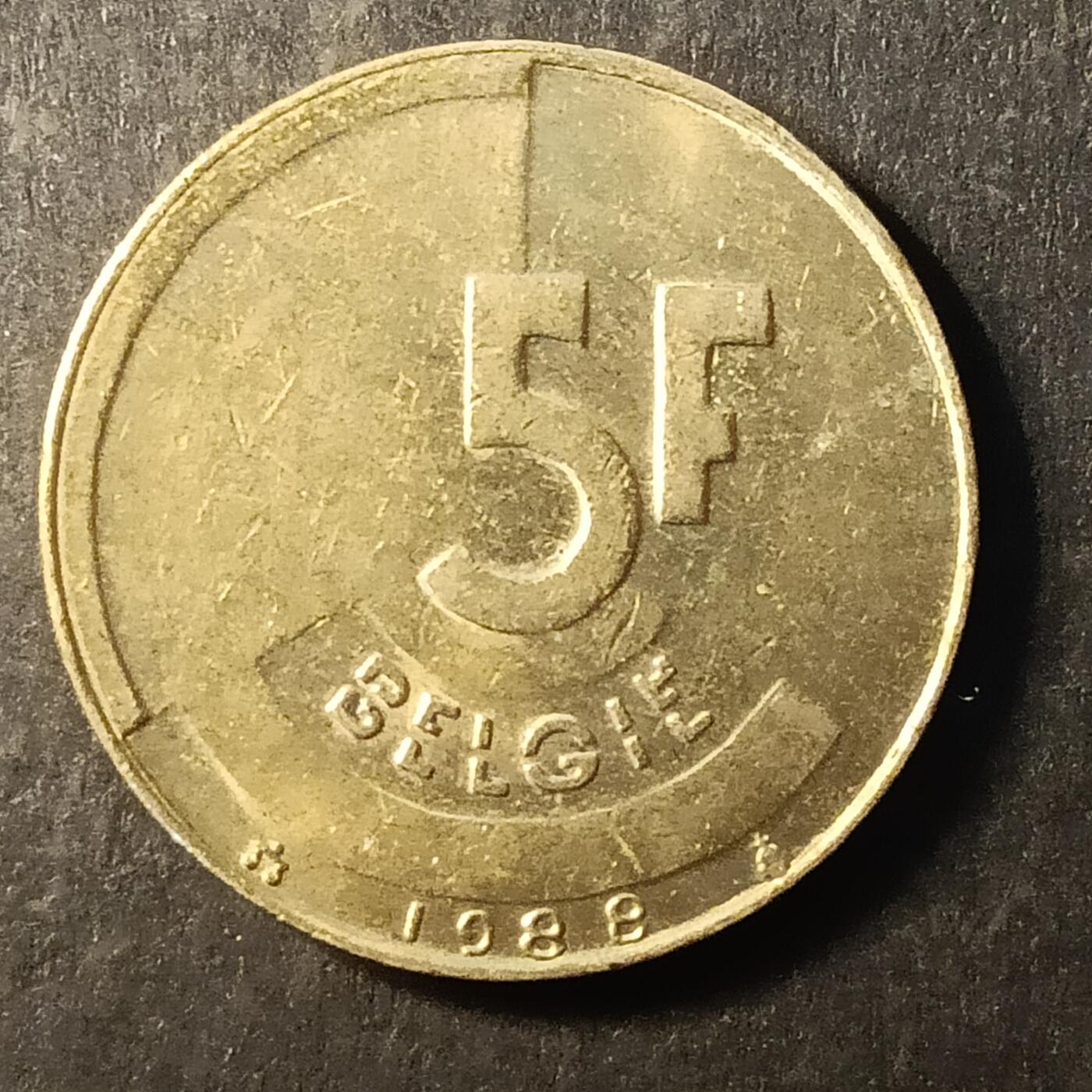 逸泉钱币2026A第世界钱币纪念币专场A第三场A401-701 657 比利时5法郎