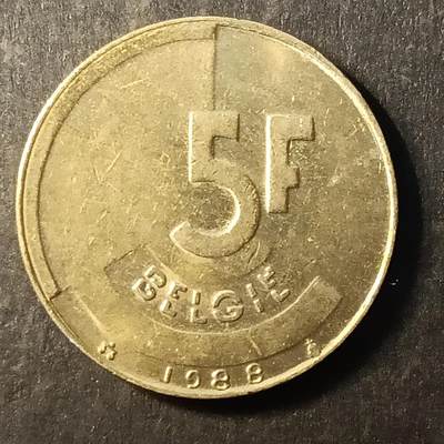 逸泉钱币2026A第世界钱币纪念币专场A第三场A401-701 - 657 比利时5法郎