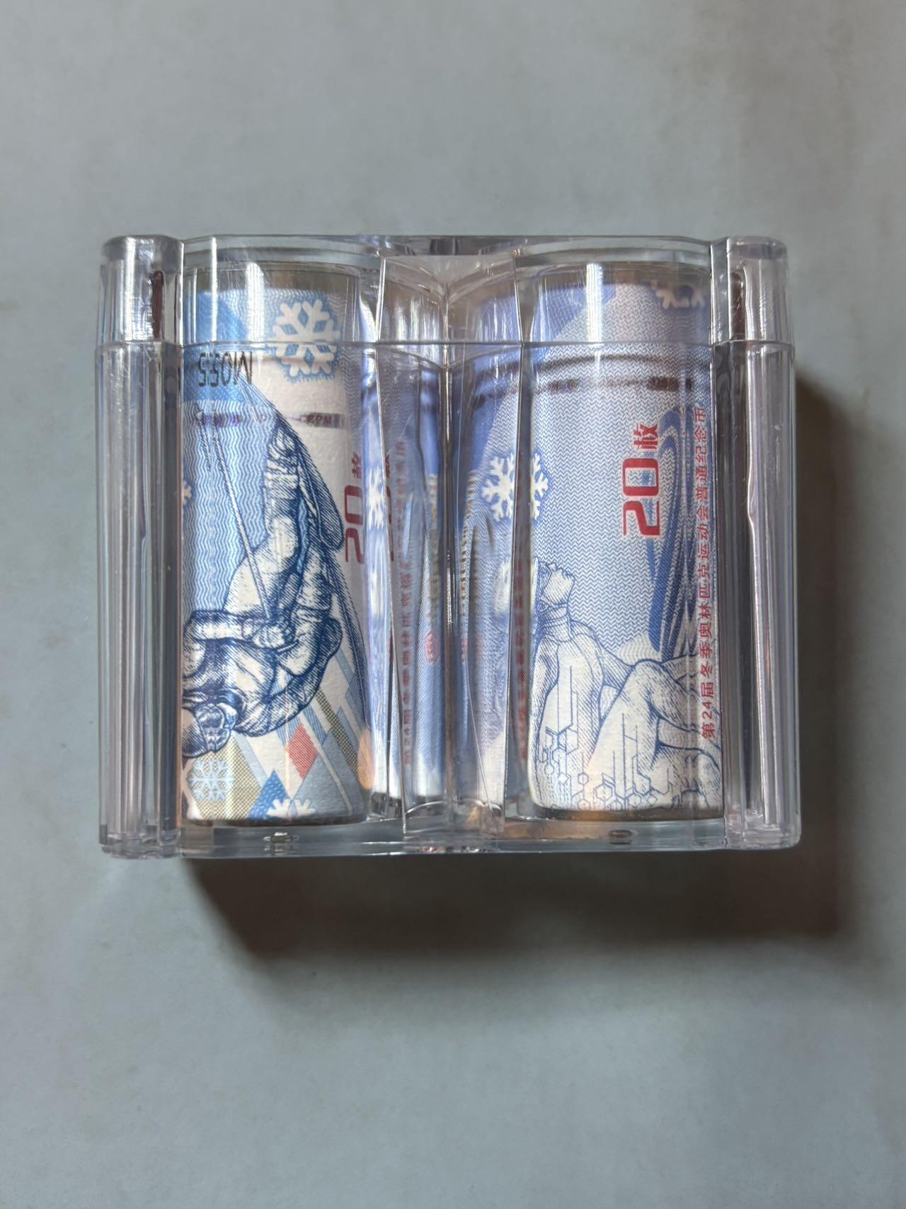 盛世勋华——号角文化勋章邮票专场拍卖第299期 2022年北京冬奥会纪念币一组2卷，共40枚，面值200元，送定制盒