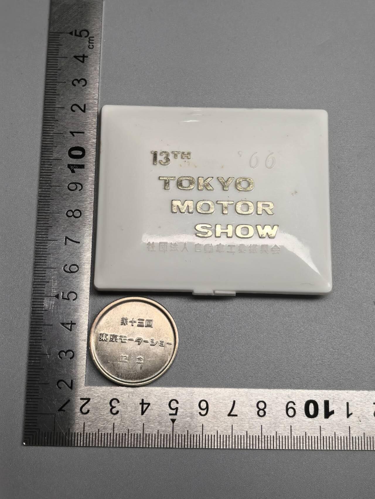 小驴勋章奖章收藏1月17日周六晚六点拍卖（珍爱和平，收藏战争，铭记历史，勿忘国耻，忠党爱国。有偿代拍，送拍规则在简介最后，参拍须阅读规则后再参拍，关系到运费包装发货时效真假辨别等关键信息，拍卖时不再发原图，看大图店主微信码在拍卖店铺介绍里） 日本摩托车展会纪念章带盒