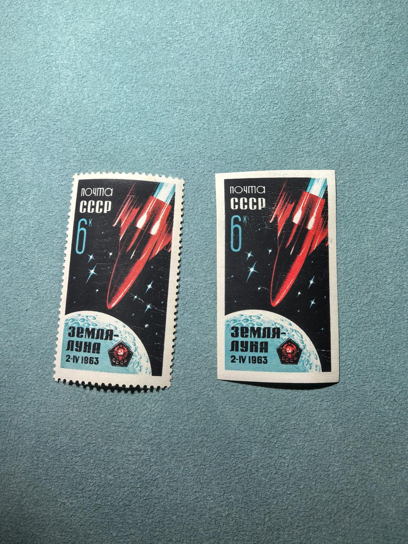 盛世勋华——号角文化勋章邮票专场拍卖第299期