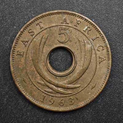 【淘币小摊】实时拍第八百四十九拍   散币银币场   满百包邮可预留二周 每周一统一发货   - 英属东非1963年伊丽莎白二世5分铜币
