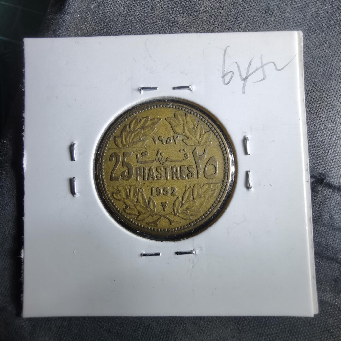 沼泽如烟--第964场