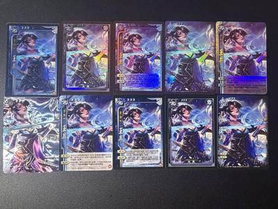 NO.21 好又多金牌大场，新店点关注不迷路！每周一站式配齐，方便凑单！（周6晚8点截拍，卖家送拍0抽成！） - 自制卡 王异 10张 不同大小不同工艺