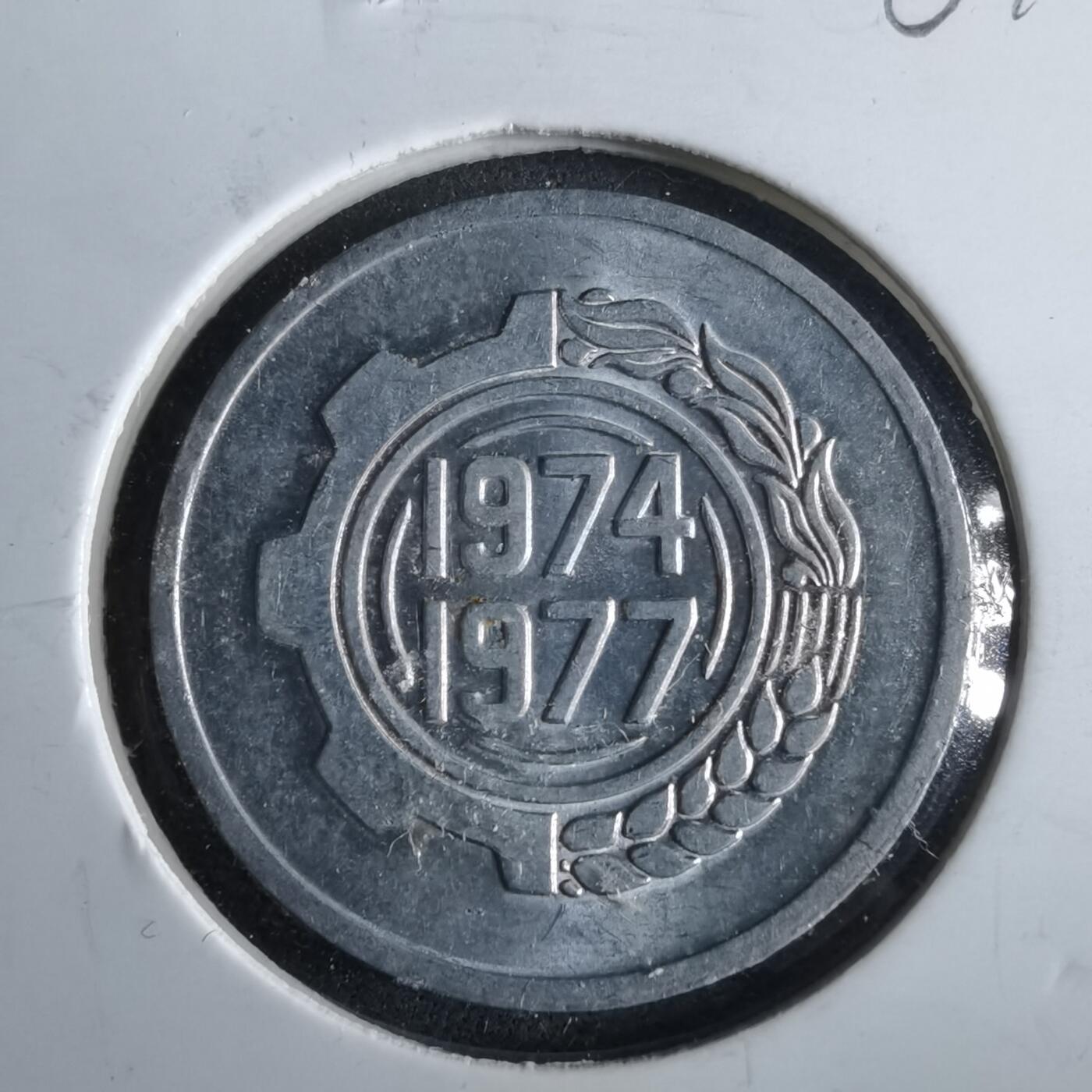 沼泽如烟--第964场