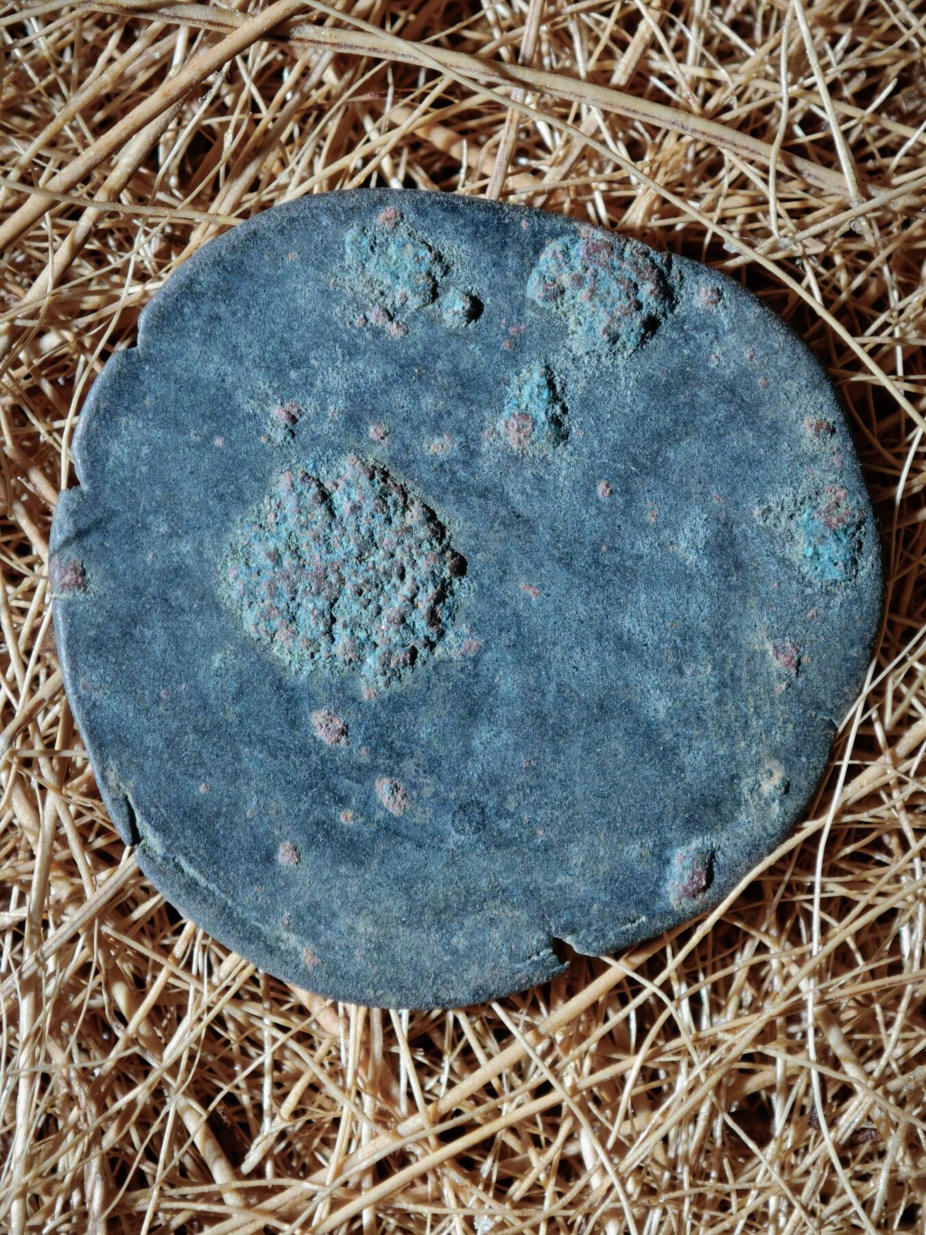 108期新疆红钱粟特钱币丝路钱币专场 B察合台汗国铜币