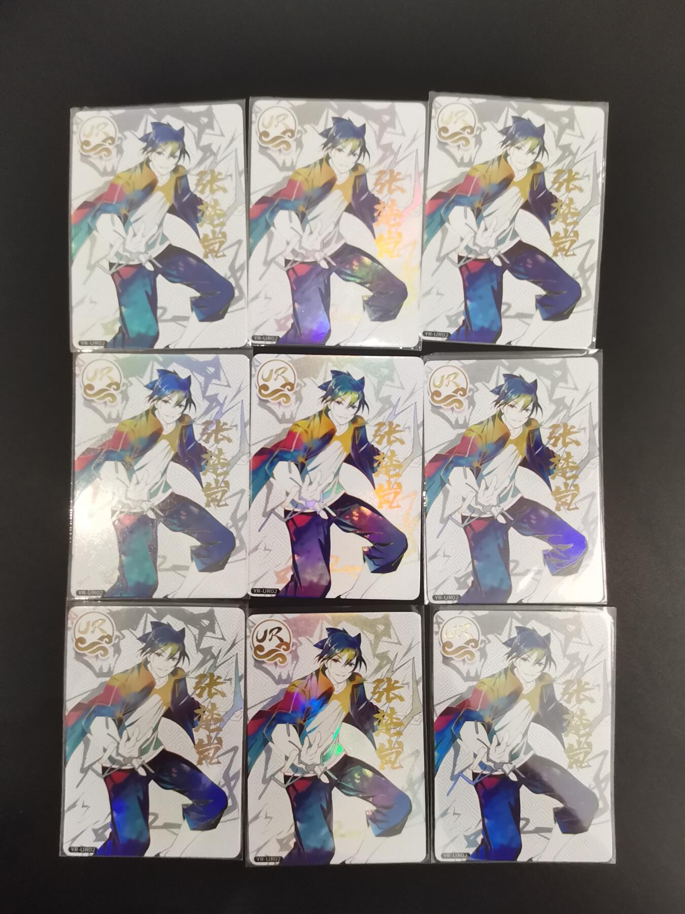 NO.21 好又多金牌大场，新店点关注不迷路！每周一站式配齐，方便凑单！（周6晚8点截拍，卖家送拍0抽成！） 一人之下 UR 张楚岚 9宫 彩闪