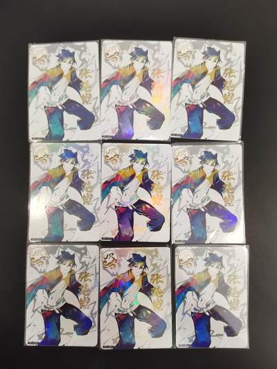 NO.21 好又多金牌大场，新店点关注不迷路！每周一站式配齐，方便凑单！（周6晚8点截拍，卖家送拍0抽成！） - 一人之下 UR 张楚岚 9宫 彩闪