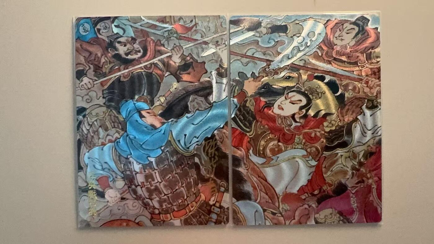 寸草不生拍卖第十八期  昆仑万象 陈岱青 三英战吕布 限编 一对