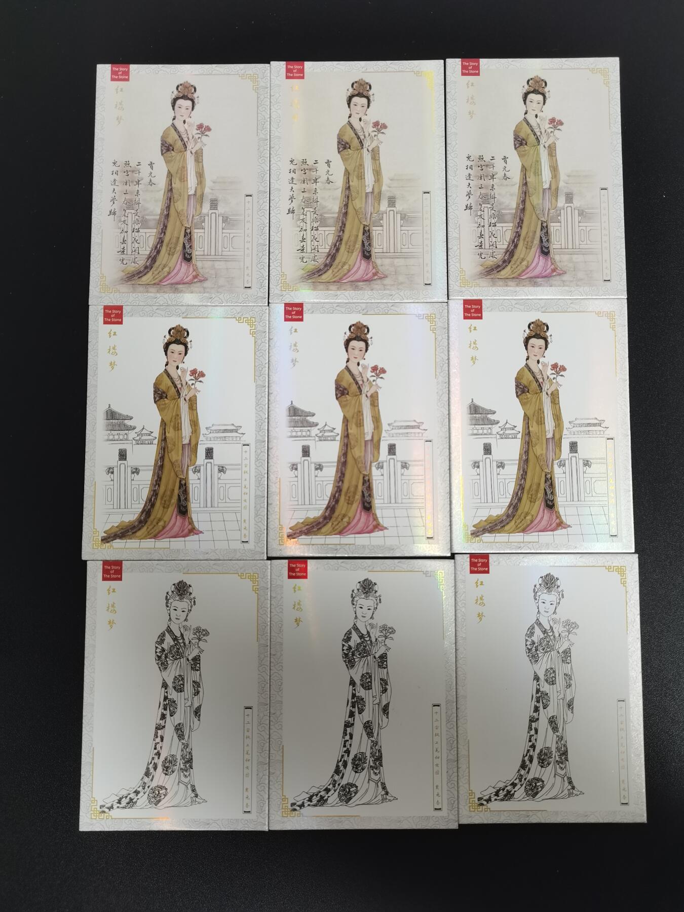 NO.21 好又多金牌大场，新店点关注不迷路！每周一站式配齐，方便凑单！（周6晚8点截拍，卖家送拍0抽成！）