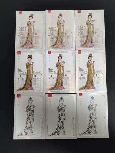 NO.21 好又多金牌大场，新店点关注不迷路！每周一站式配齐，方便凑单！（周6晚8点截拍，卖家送拍0抽成！） - 云轩红楼梦 苏宇光  贾元春 9张