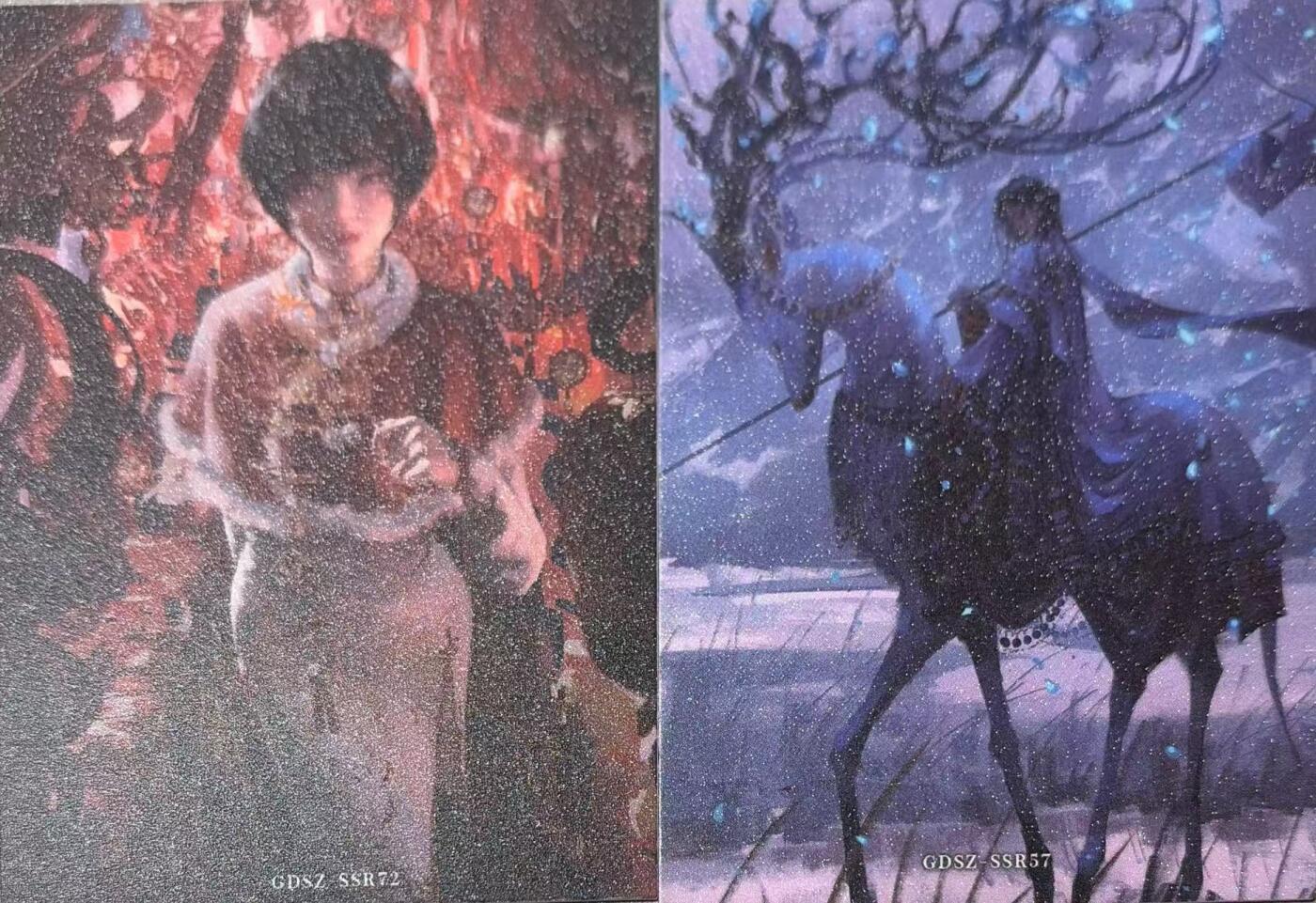 寸草不生拍卖第十八期  集卡社 鬼刀 2张