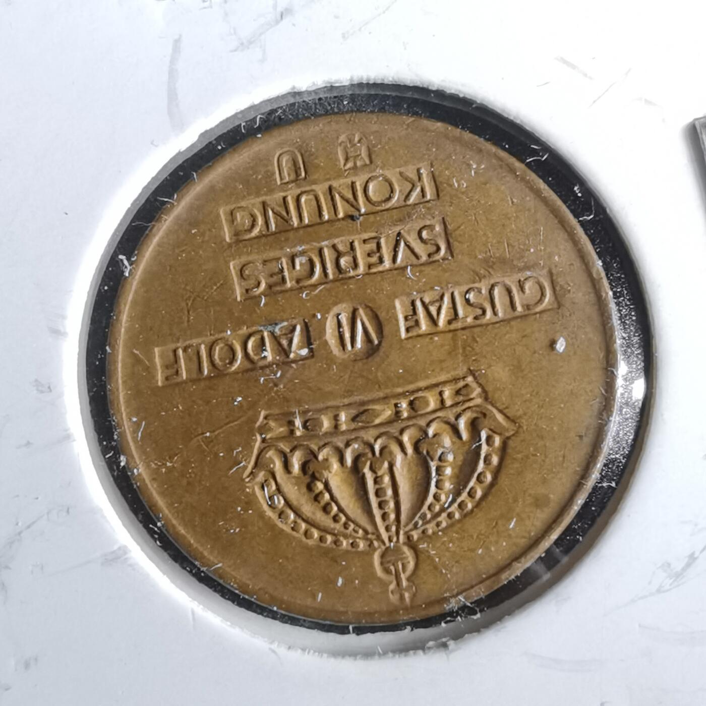 沼泽如烟--第964场