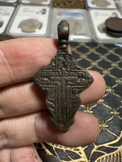 南宋泉阁俄币 外币 国币 专场第二十一期 【送拍无额外佣金】 - 沙俄 东正教铜十字架 大个头 通货好品