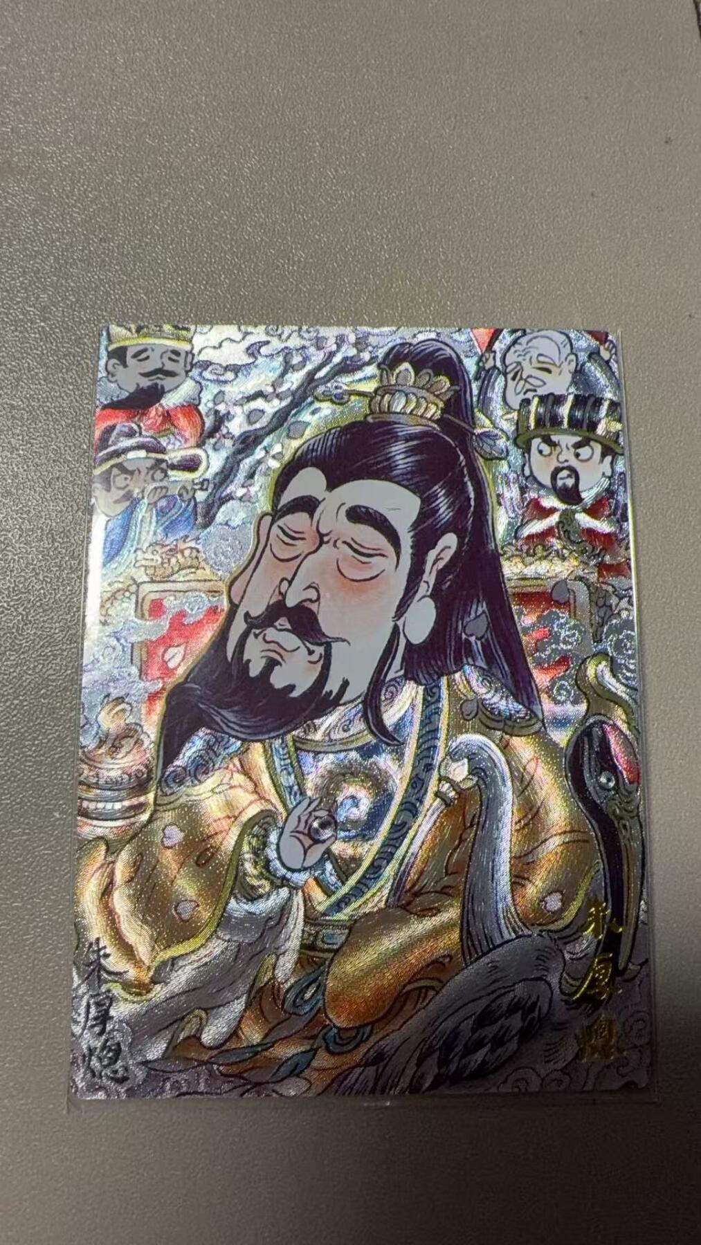 NO.21 好又多金牌大场，新店点关注不迷路！每周一站式配齐，方便凑单！（周6晚8点截拍，卖家送拍0抽成！） 卡德曼 山丘  嘉靖 粗闪