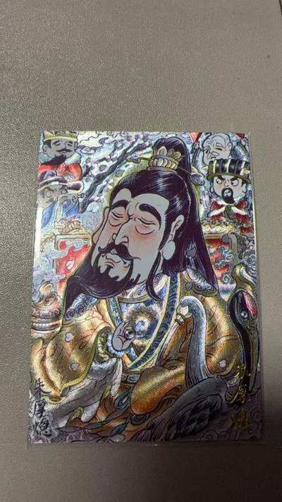 NO.21 好又多金牌大场，新店点关注不迷路！每周一站式配齐，方便凑单！（周6晚8点截拍，卖家送拍0抽成！） - 卡德曼 山丘  嘉靖 粗闪