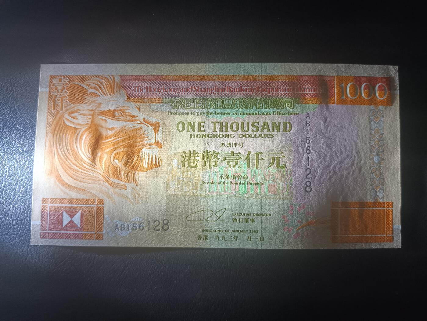 2026一月第三期，总213期