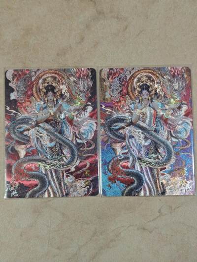 夜之极第三十八期 （1月17日周六晚9点截拍，欢迎竞拍） - 百里 山海经 苍之飞鸿 嫘祖 双服饰 粗闪