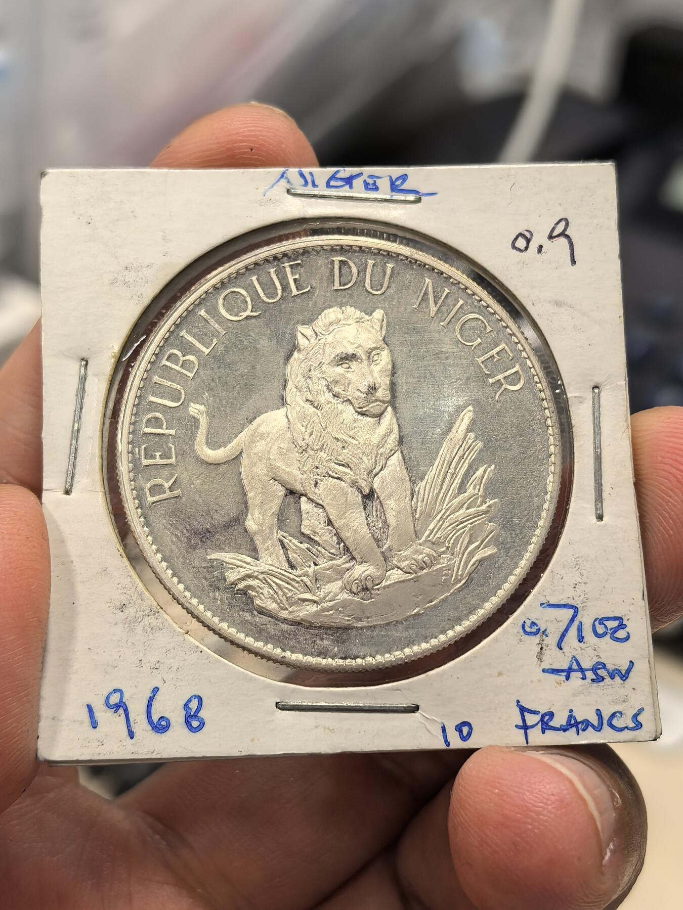 博洋堂世界钱币拍卖第157期（全场包邮） 尼日尔1968年狮子10法郎银币