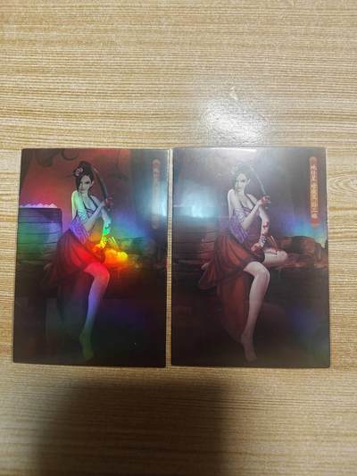 春节前倒数第三场！！龙虎卡牌-七三场（满200元包邮，无佣金，每周六结拍，欢迎送拍） - 全彩闪+半彩闪 司马大圣卡通 新新水浒特卡 - 孙二娘