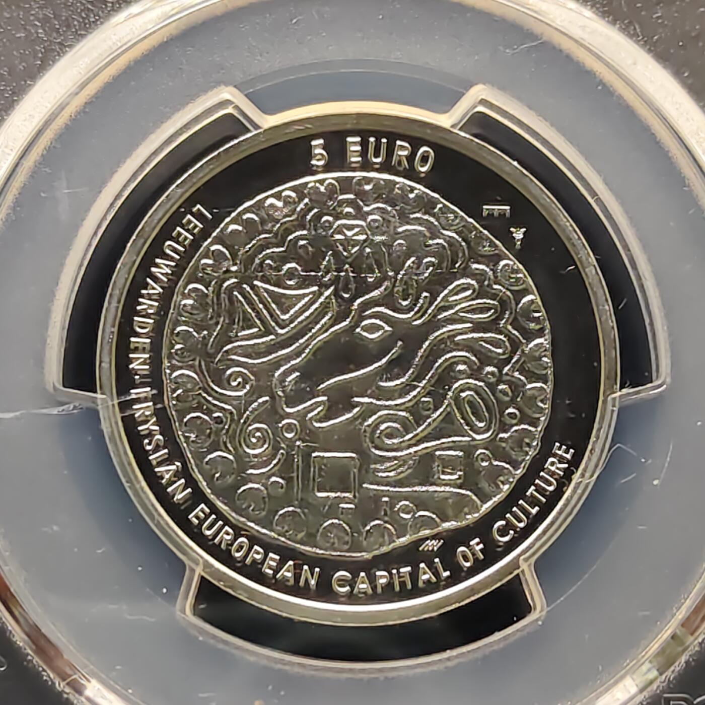 【全场包邮】纯粹捡漏拍495场-持续更新中 荷兰