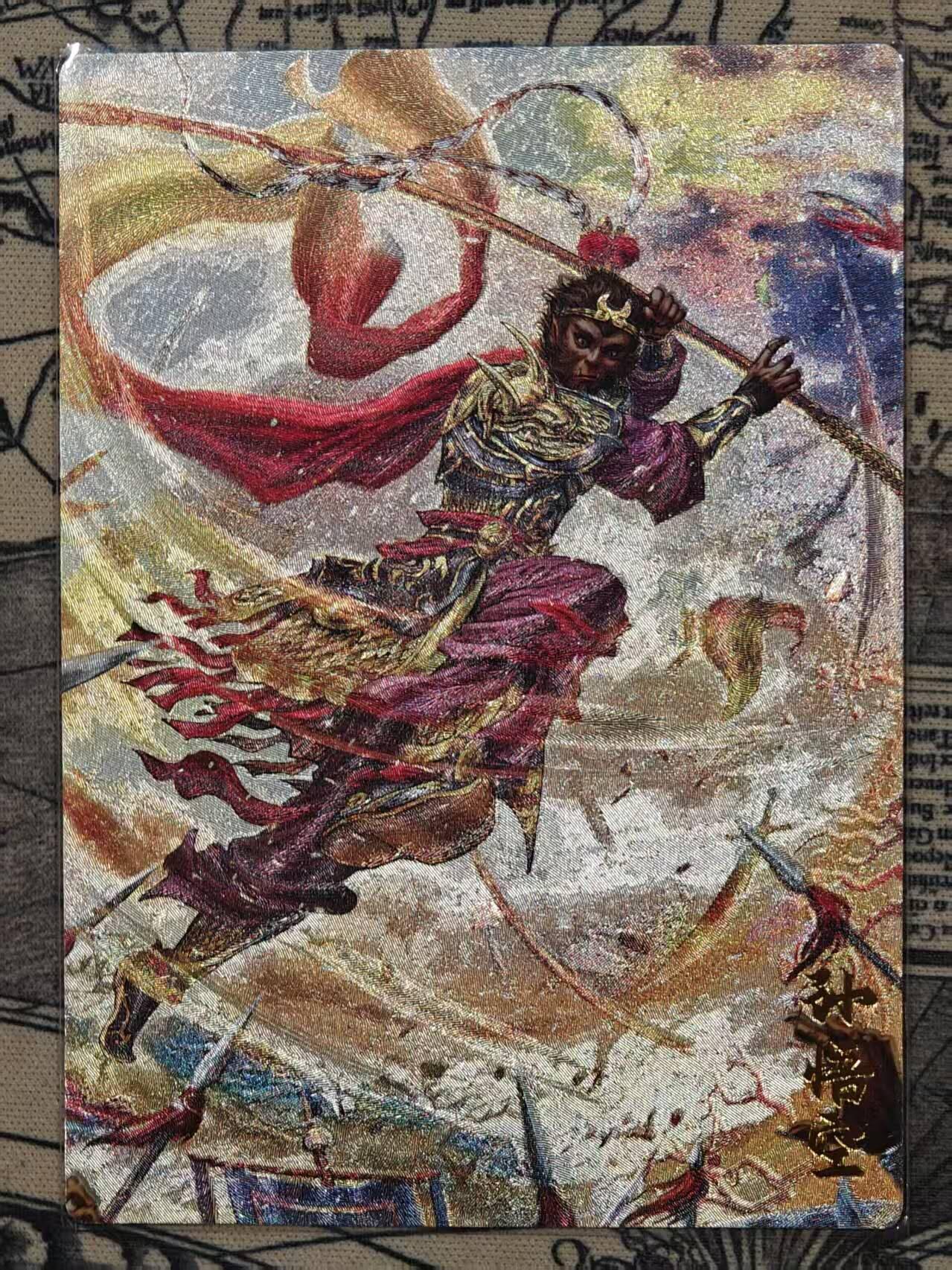 满200包邮！！龙虎卡牌-七二场（满200元包邮，无佣金，每周六结拍，欢迎送拍）