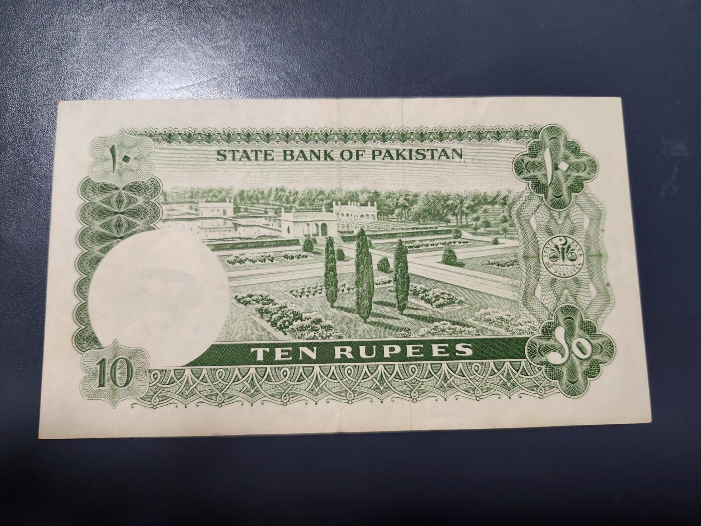 1月17号晚上8点 外国纸币自动截拍第8场