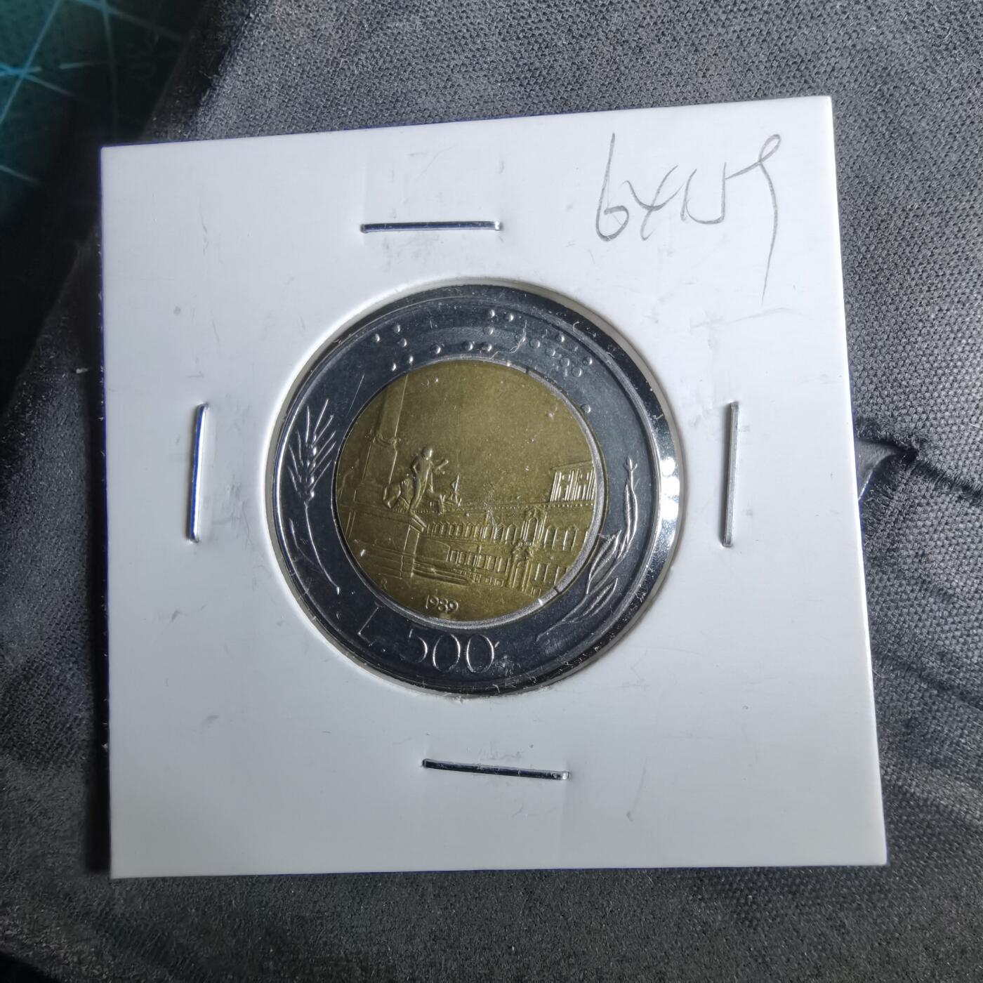 沼泽如烟--第964场