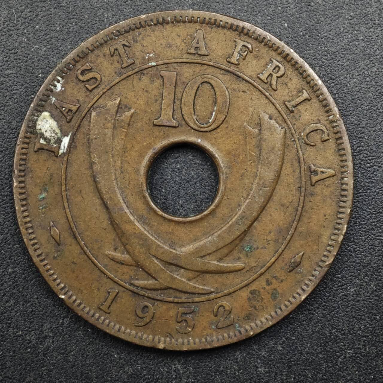 【淘币小摊】实时拍第八百四十九拍   散币银币场   满百包邮可预留二周 每周一统一发货   英属东非1952年乔治五世10分铜币