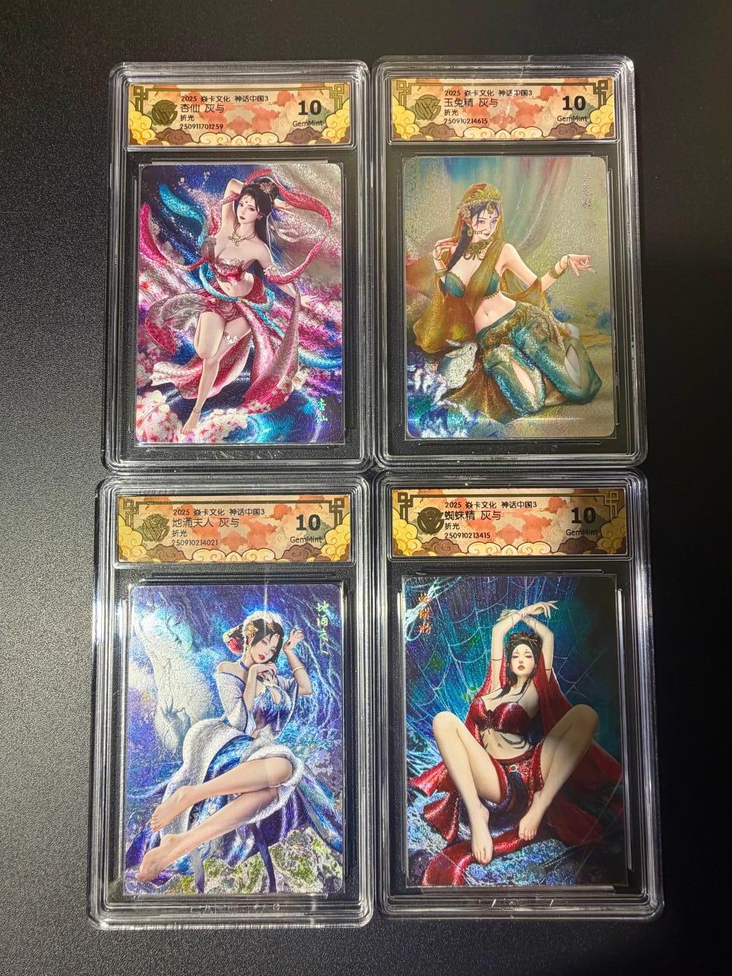 NO.21 好又多金牌大场，新店点关注不迷路！每周一站式配齐，方便凑单！（周6晚8点截拍，卖家送拍0抽成！）