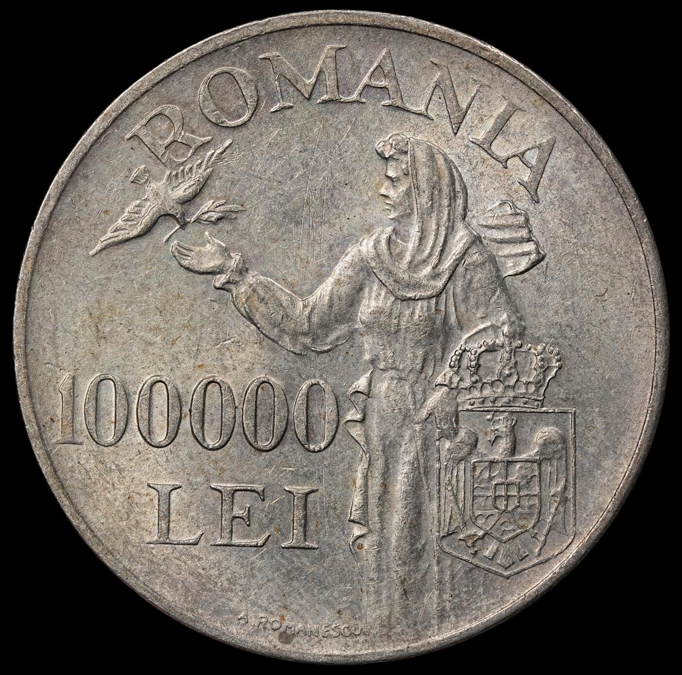 修遠堂世界钱币第101期  1946年罗马尼亚100000 列伊（LEI）大银币 25g，含银70%