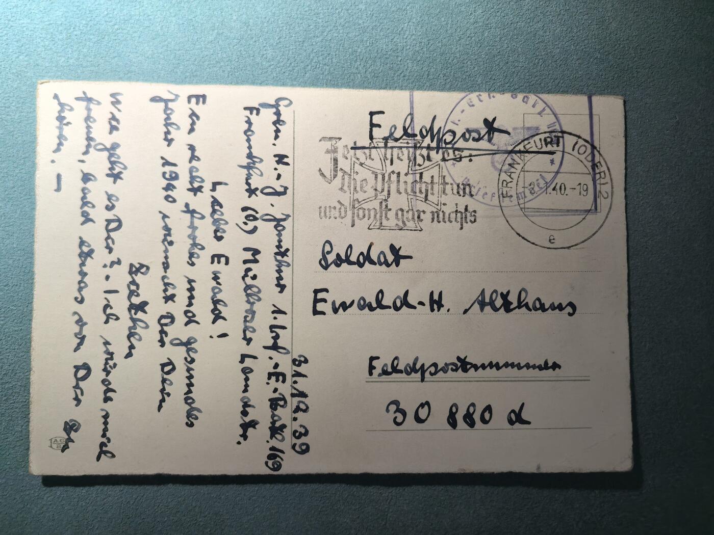 盛世勋华——号角文化勋章邮票专场拍卖第299期