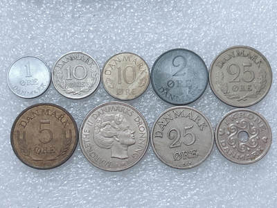 第一海外回流一元起拍收藏 散集专场  第293期 - 丹麦硬币  9枚